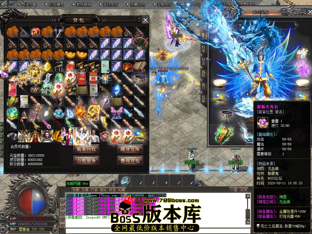 Images41压缩后.JPG