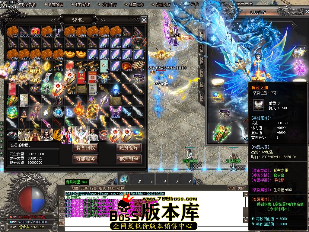Images40压缩后.JPG