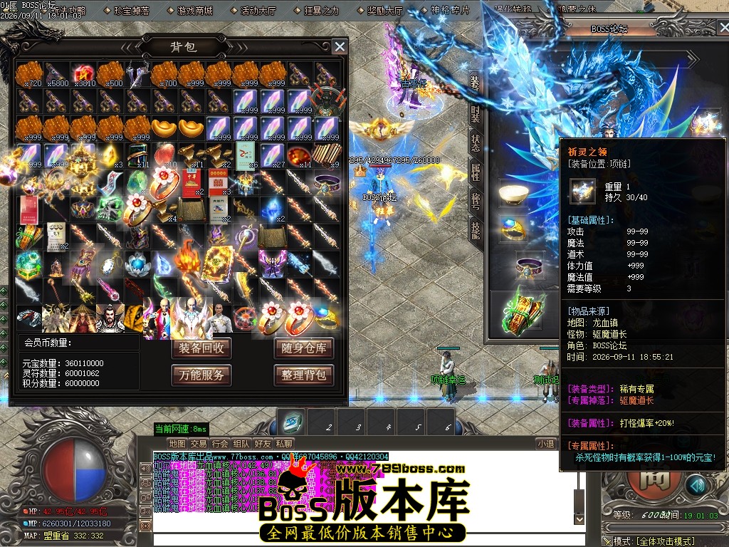 Images43压缩后.JPG
