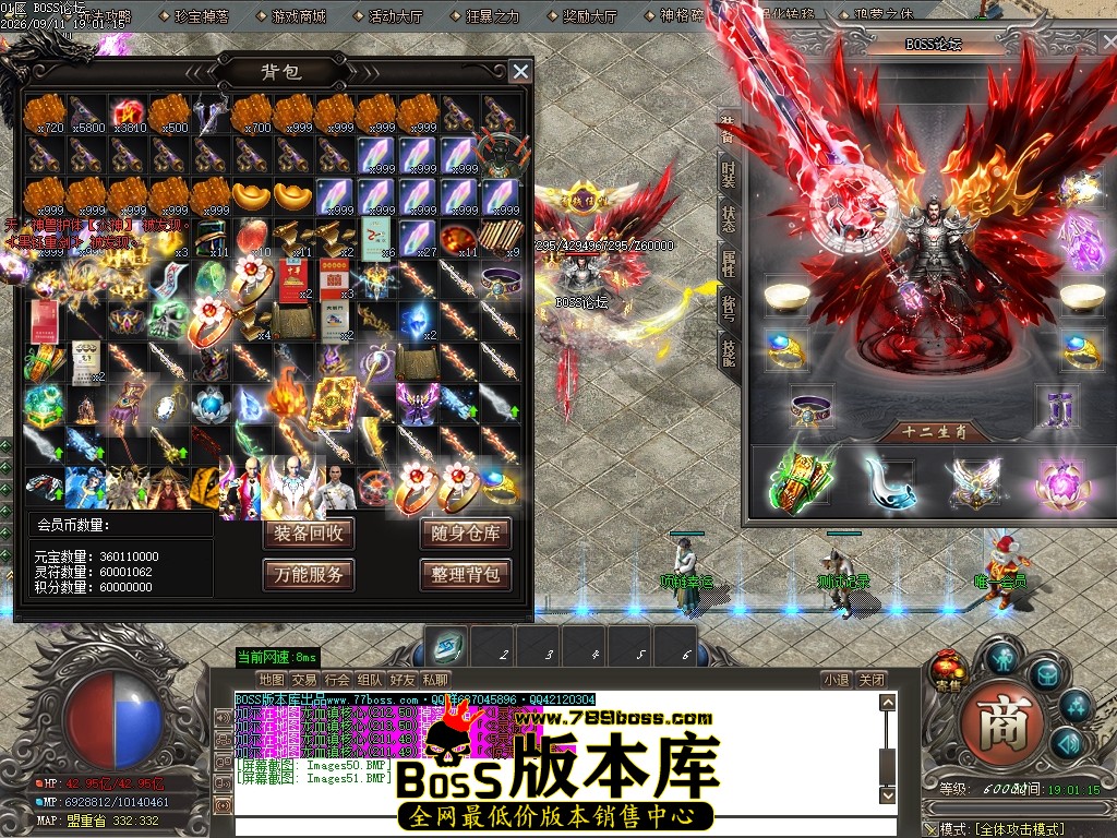 Images52压缩后.JPG