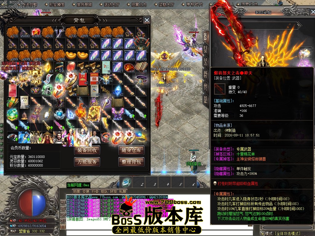 Images54压缩后.JPG
