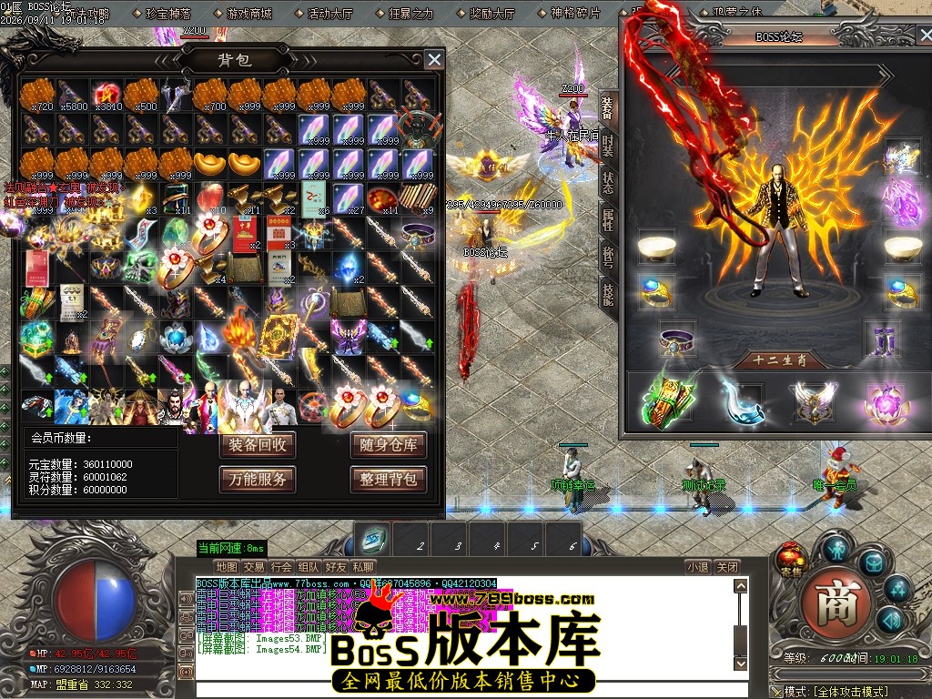Images55压缩后.JPG