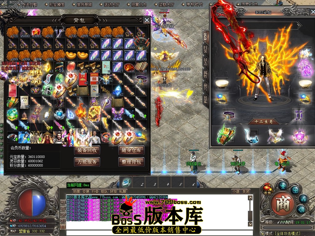 Images53压缩后.JPG