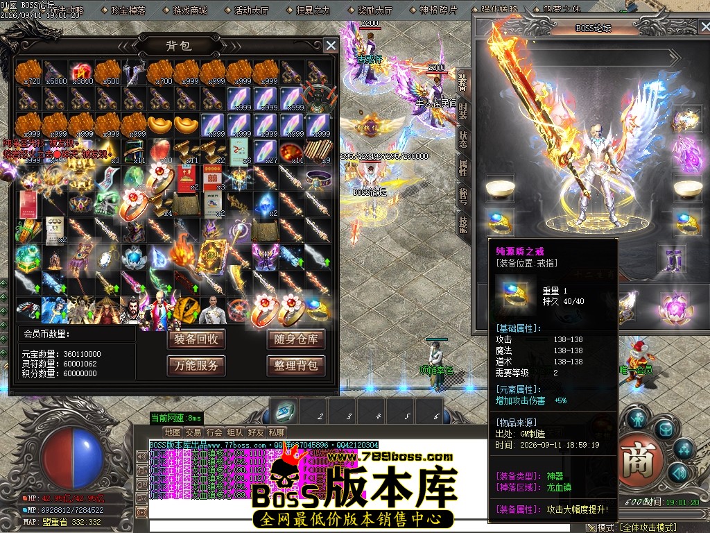 Images56压缩后.JPG