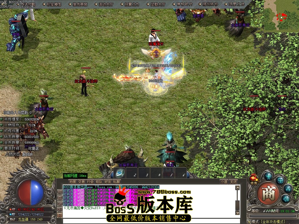 Images59压缩后.JPG