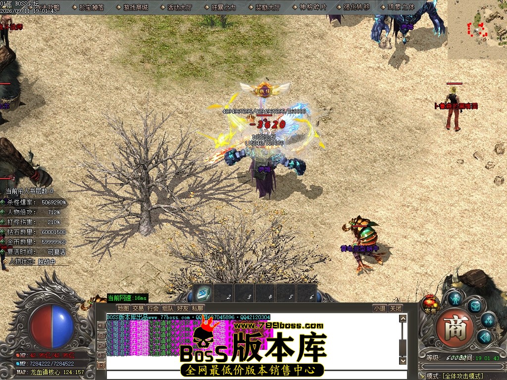 Images60压缩后.JPG