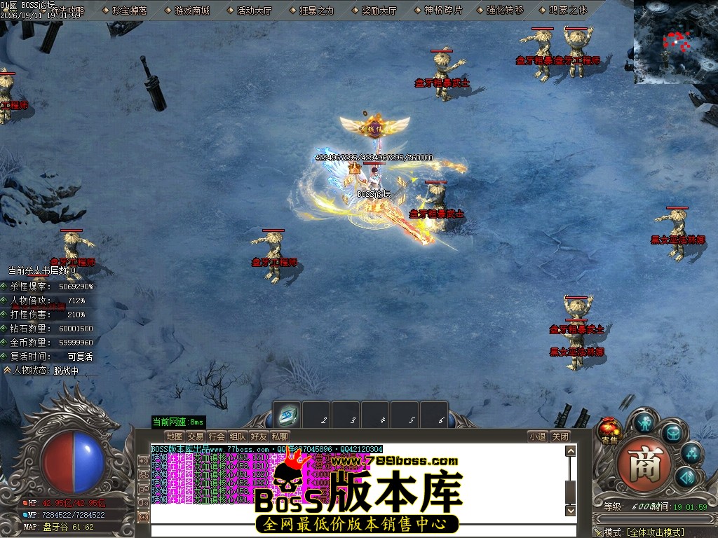 Images61压缩后.JPG