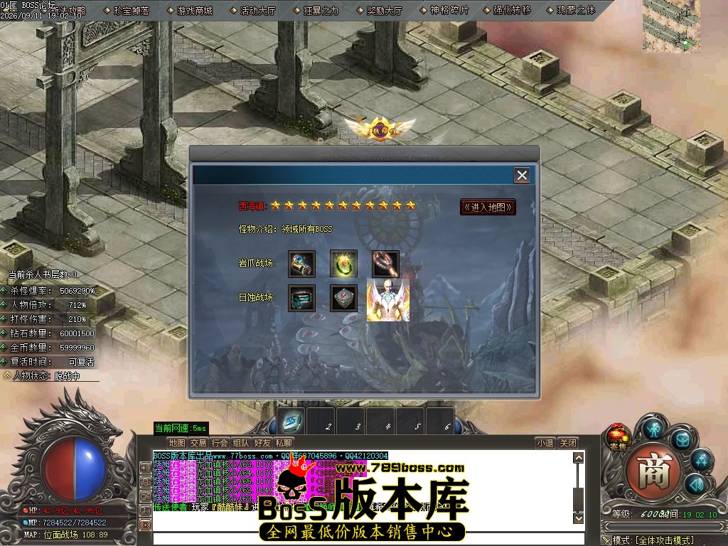 Images63压缩后.JPG