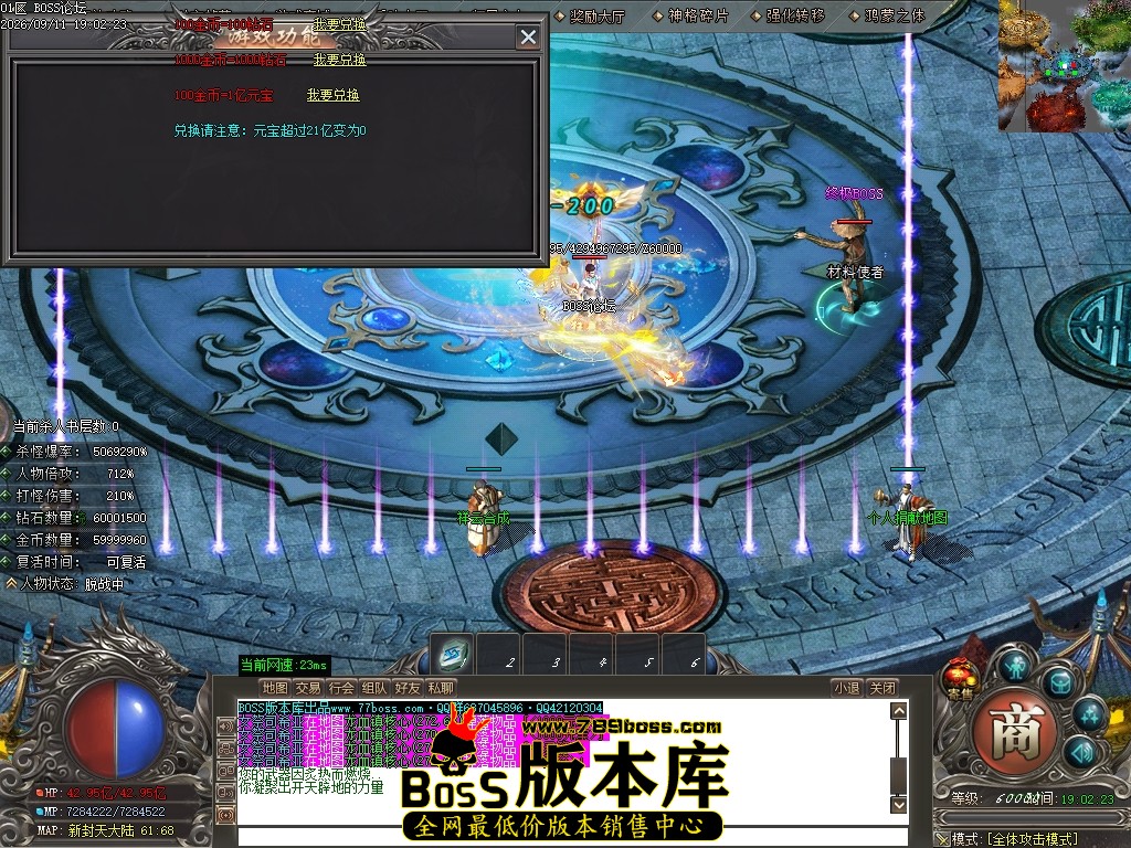 Images65压缩后.JPG