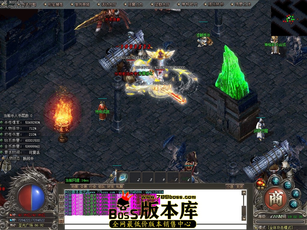 Images68压缩后.JPG