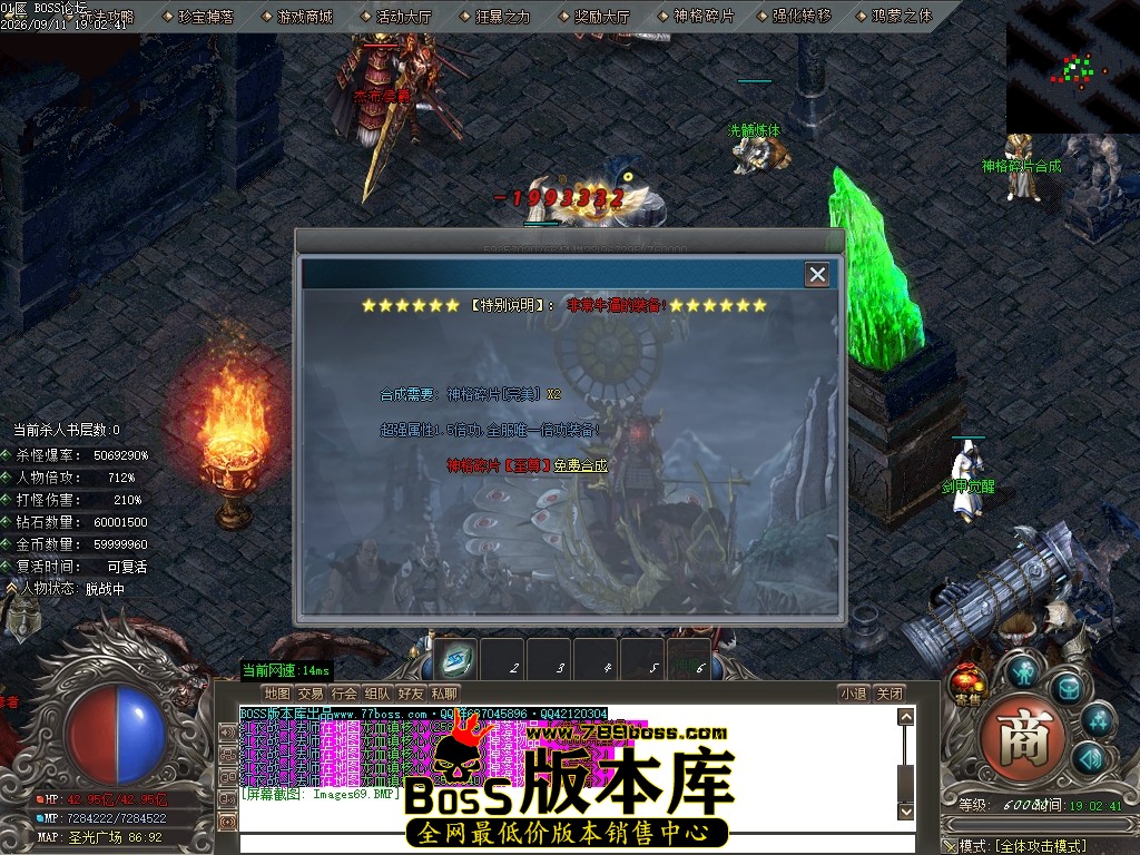 Images70压缩后.JPG