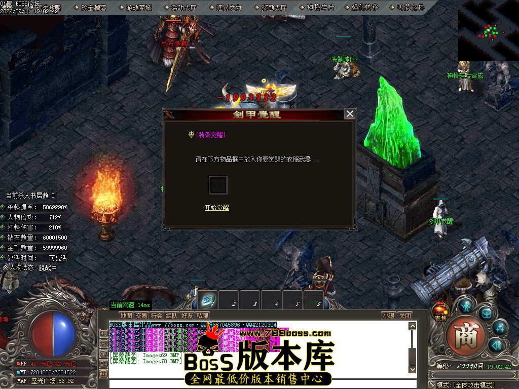Images71压缩后.JPG