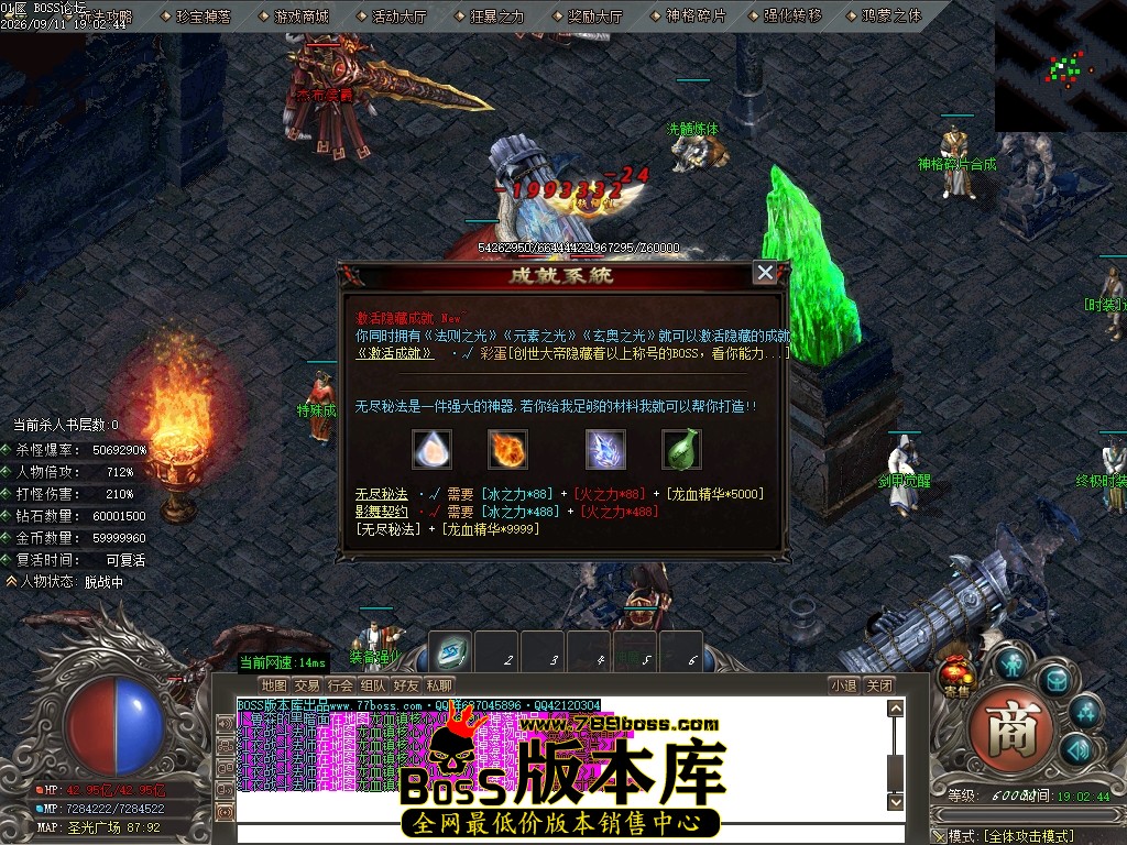 Images72压缩后.JPG