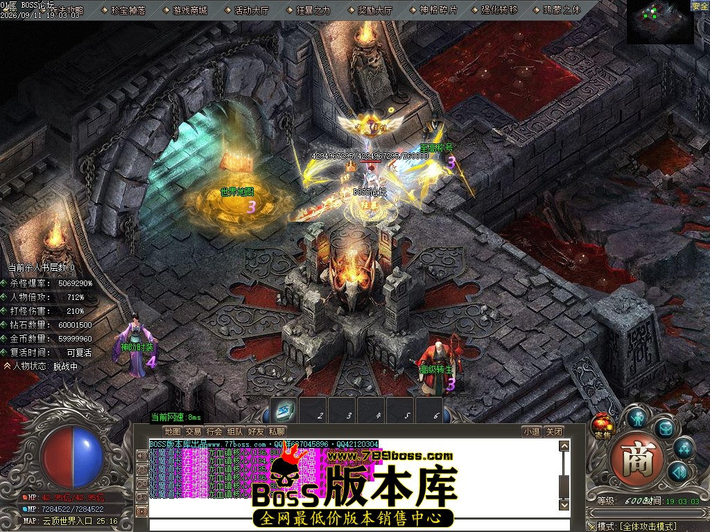 Images73压缩后.JPG