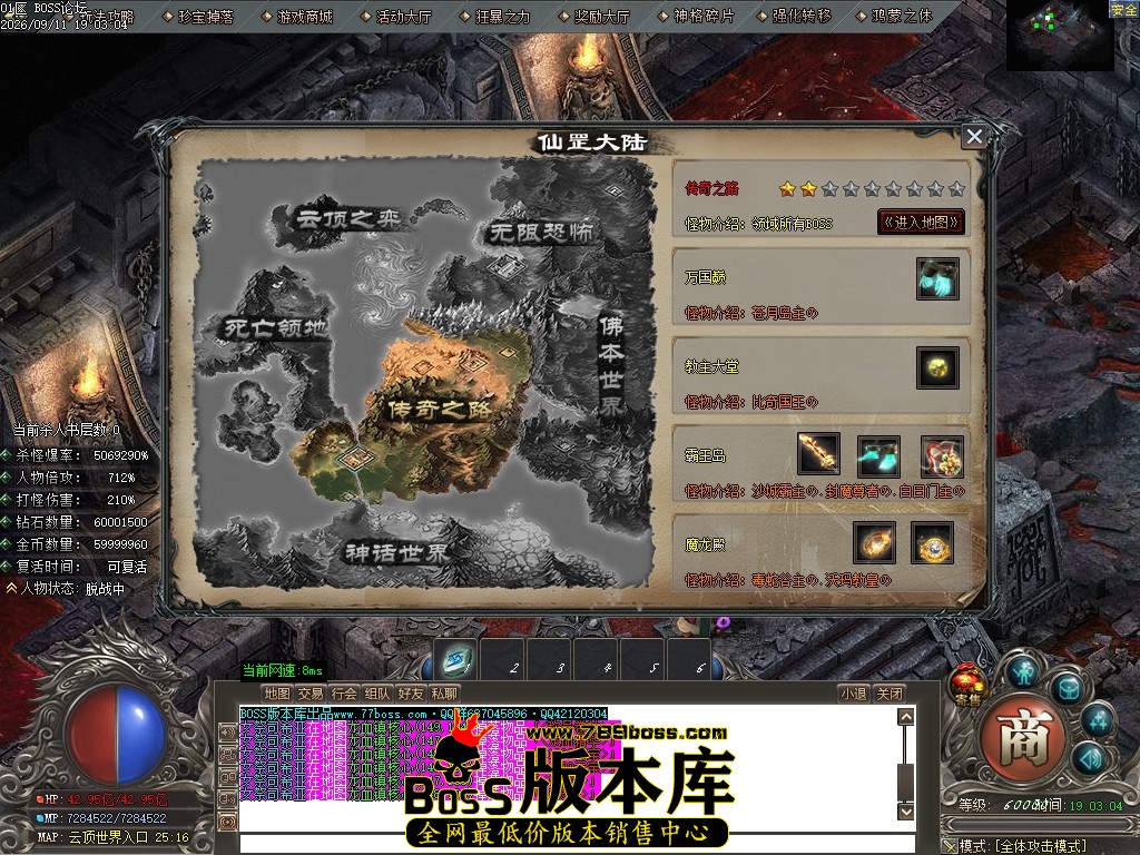 Images74压缩后.JPG