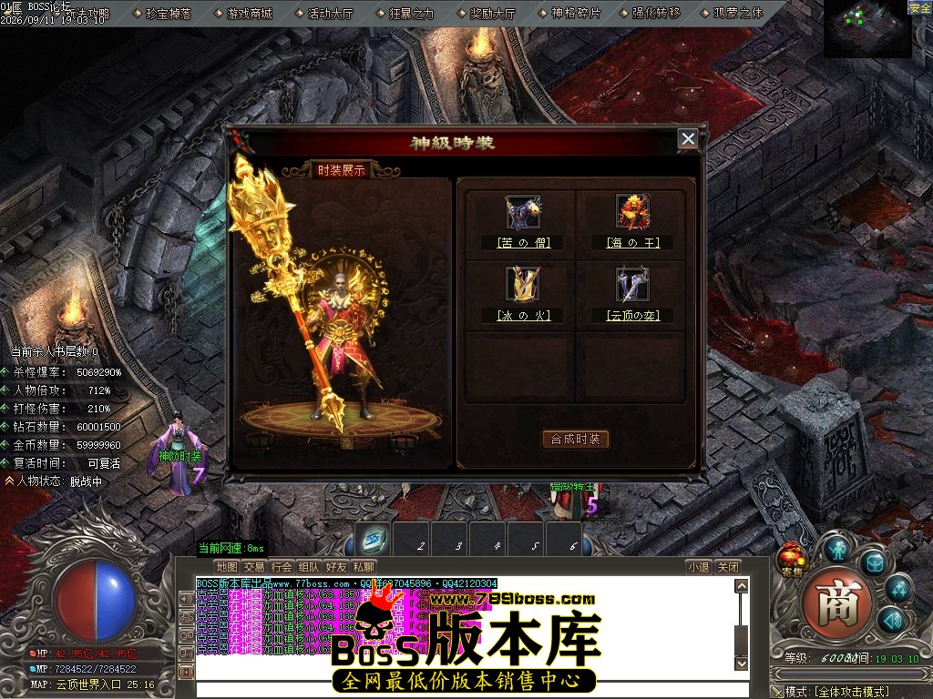 Images75压缩后.JPG