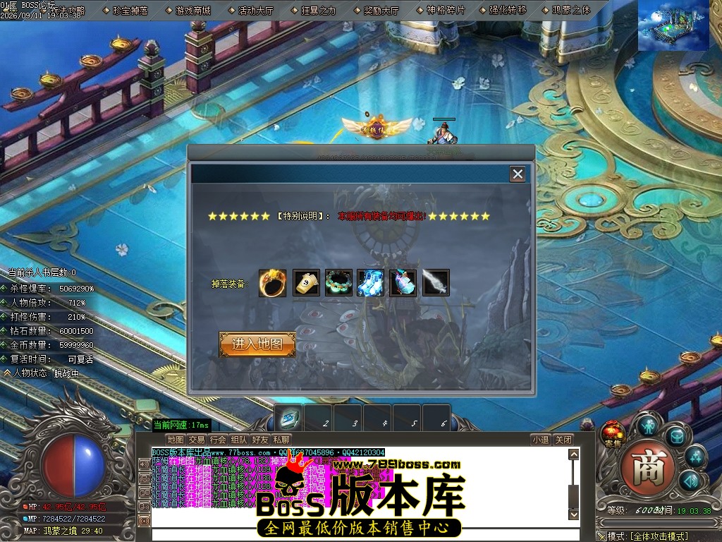 Images85压缩后.JPG