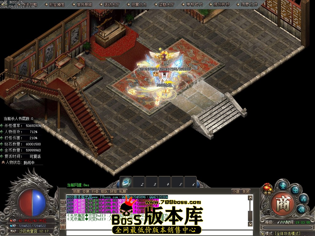 Images86压缩后.JPG