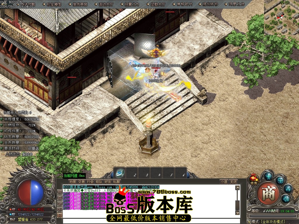 Images90压缩后.JPG