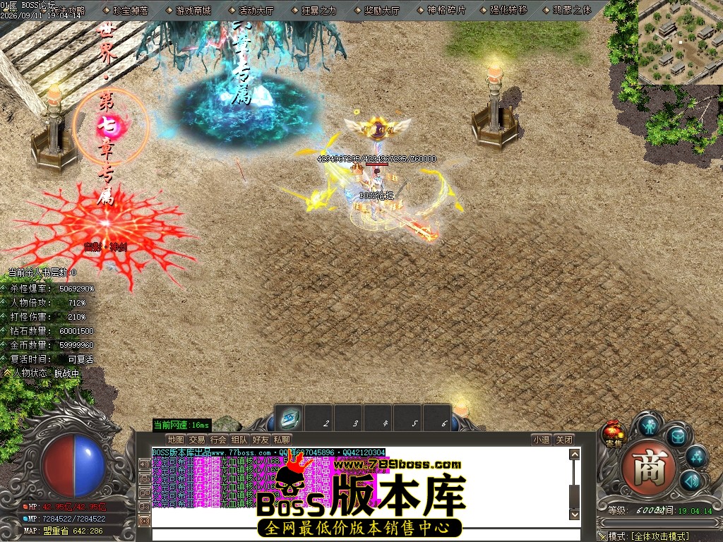 Images91压缩后.JPG