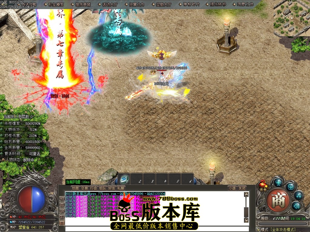 Images92压缩后.JPG