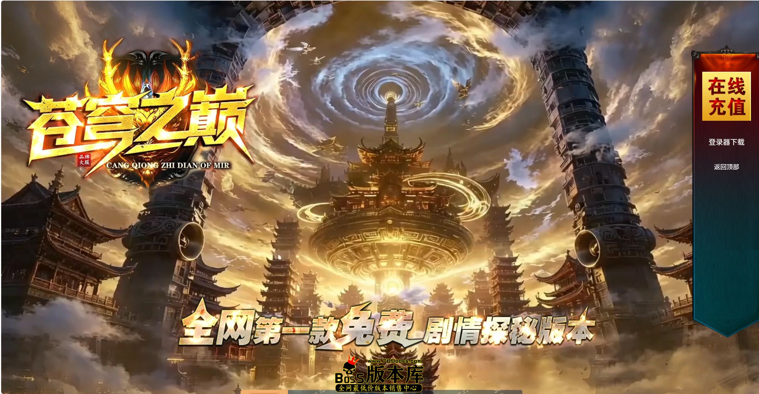 QQ图片20260912002744.jpg