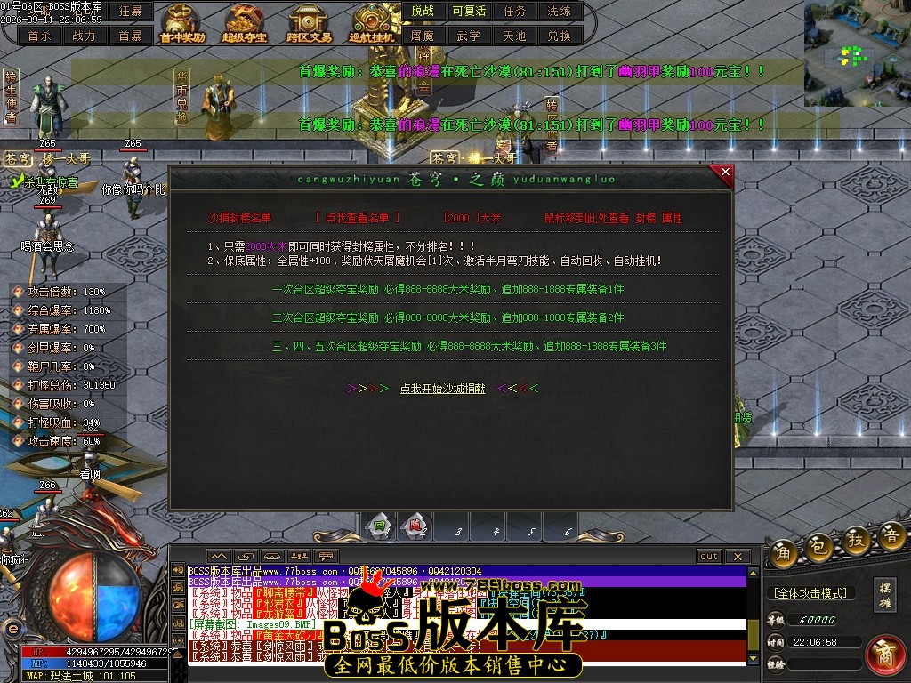 Images10压缩后.JPG