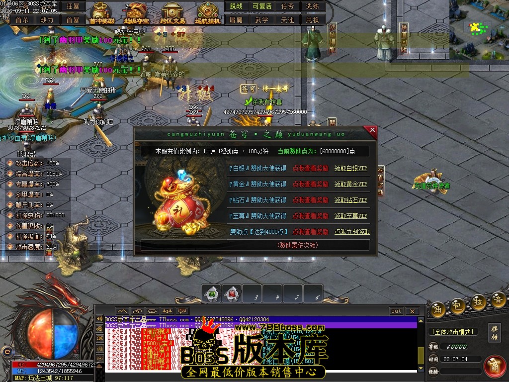 Images11压缩后.JPG