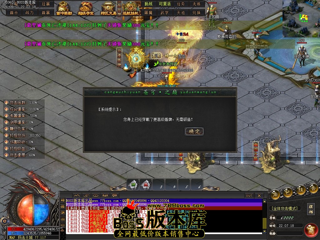 Images15压缩后.JPG