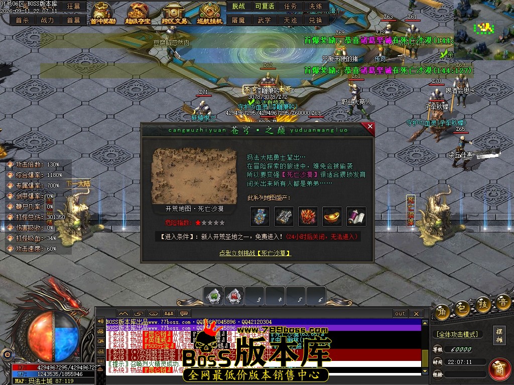 Images13压缩后.JPG
