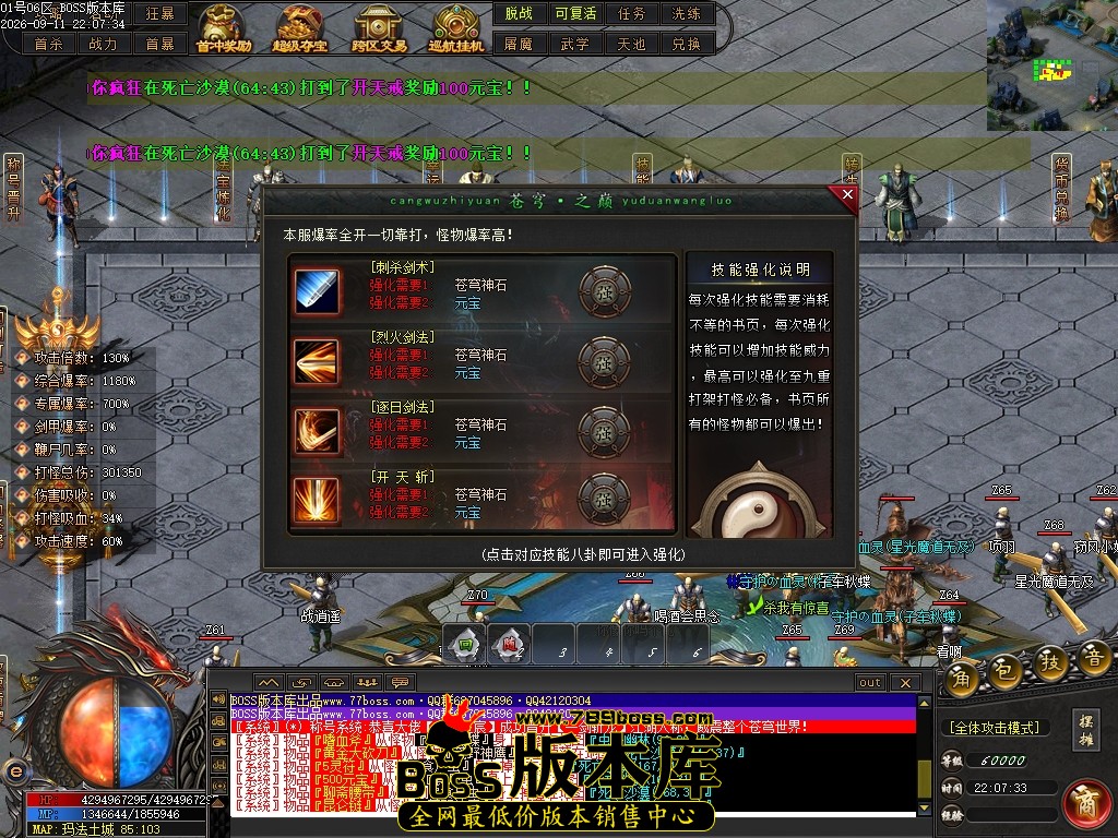 Images20压缩后.JPG