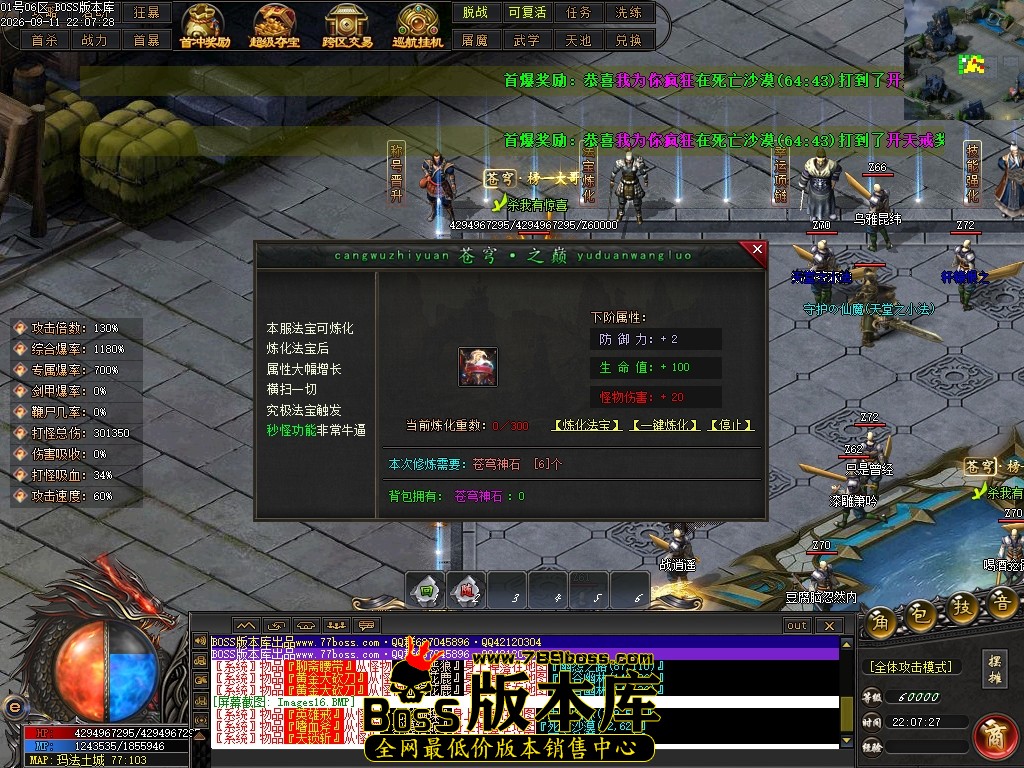 Images17压缩后.JPG