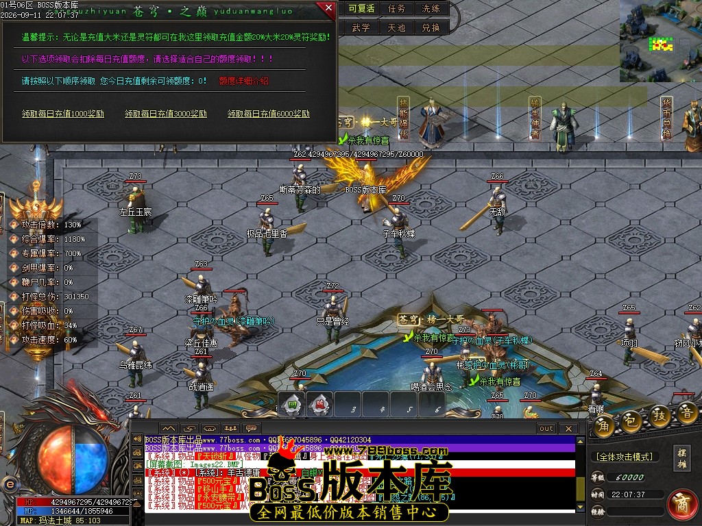 Images23压缩后.JPG
