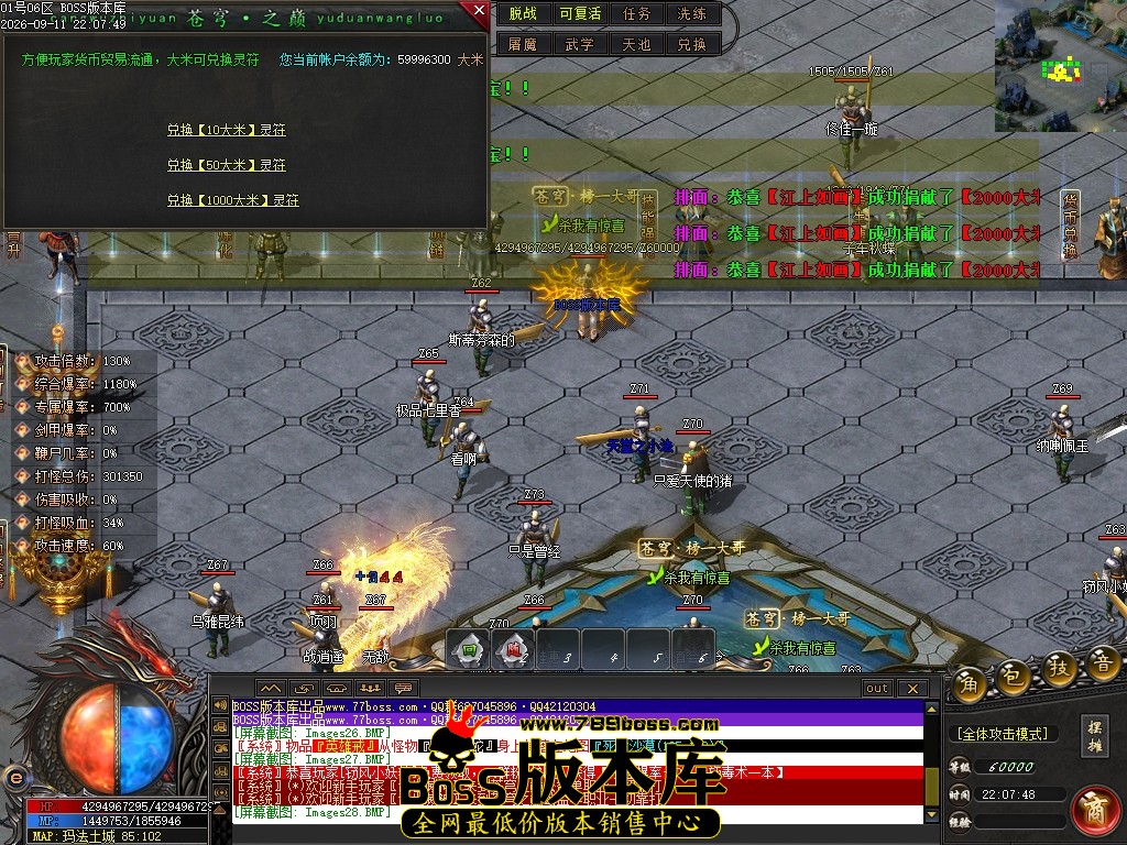 Images29压缩后.JPG