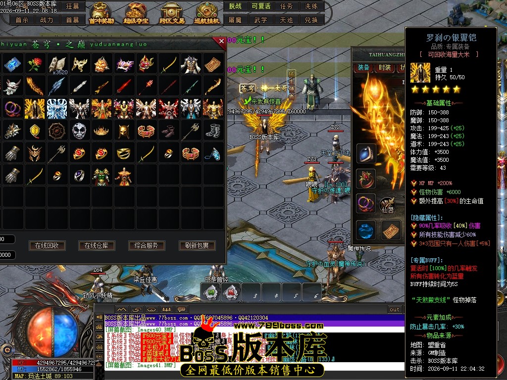 Images42压缩后.JPG