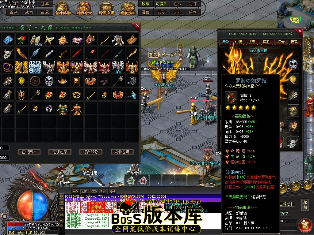 Images45压缩后.JPG