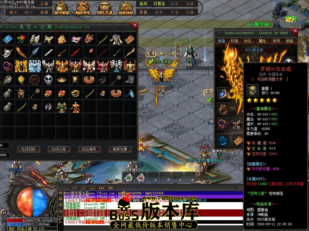 Images53压缩后.JPG