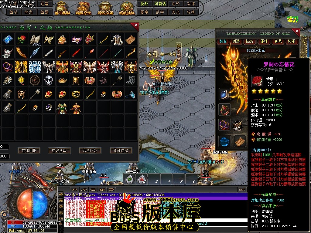 Images50压缩后.JPG