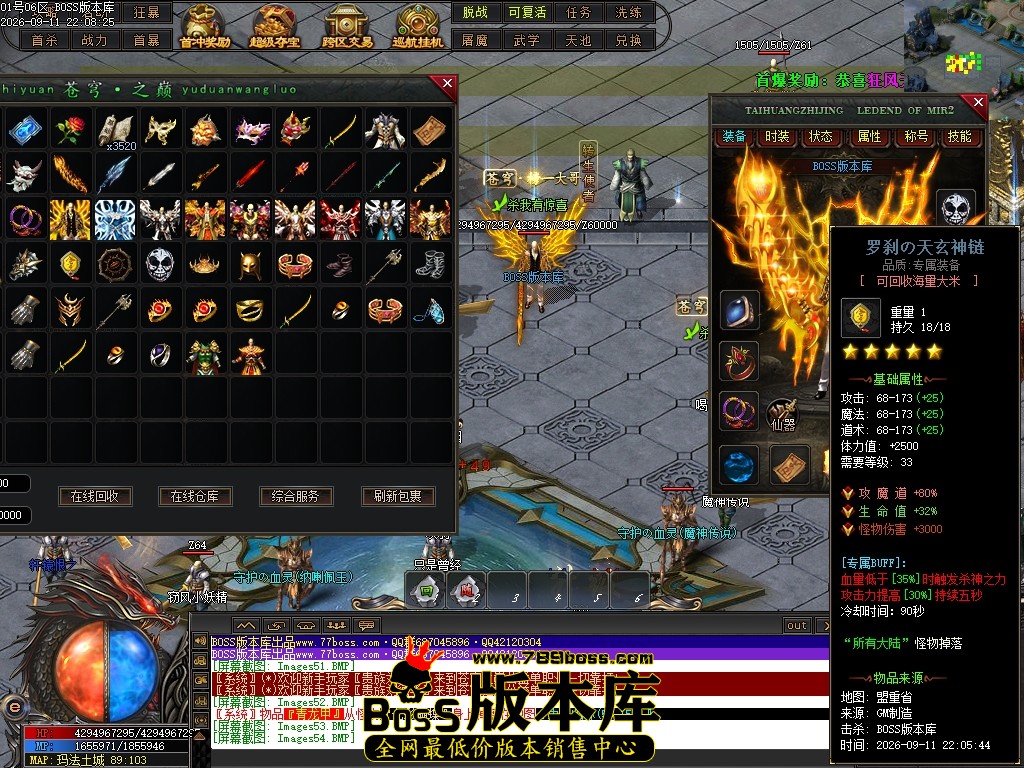 Images55压缩后.JPG