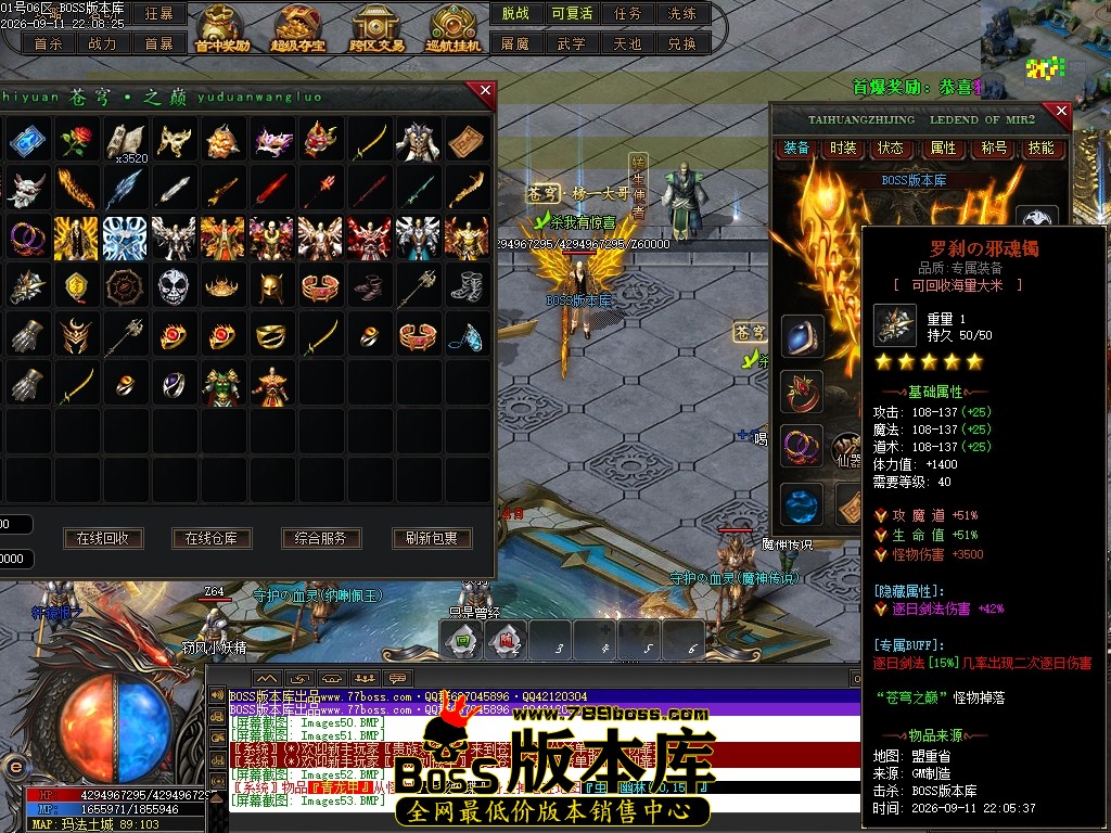 Images54压缩后.JPG