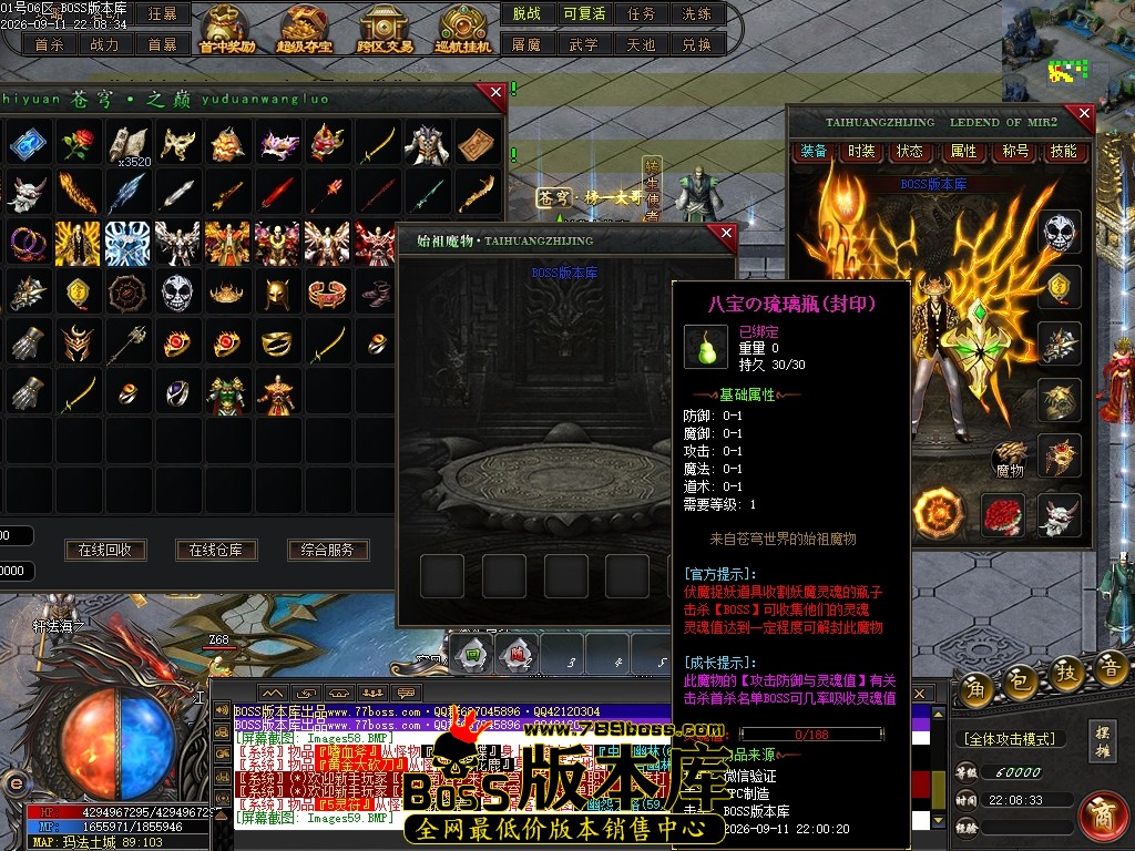 Images60压缩后.JPG