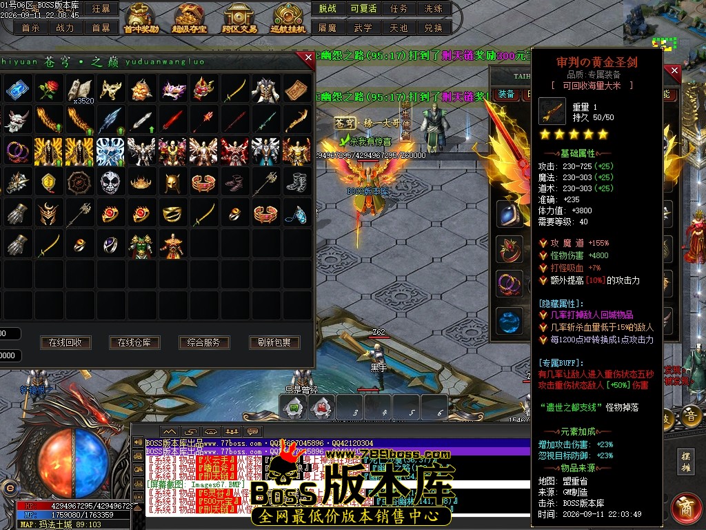 Images68压缩后.JPG