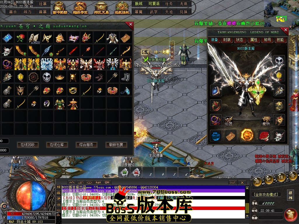 Images64压缩后.JPG