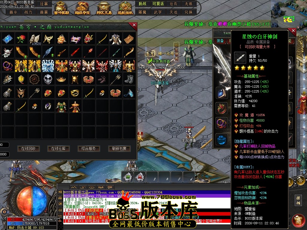 Images65压缩后.JPG