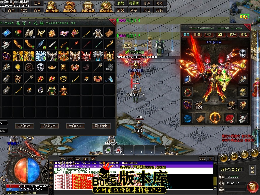 Images70压缩后.JPG
