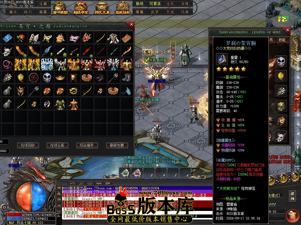 Images75压缩后.JPG