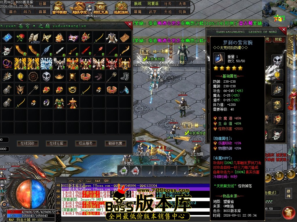 Images81压缩后.JPG