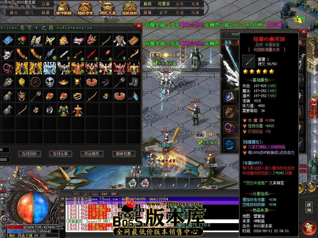 Images80压缩后.JPG