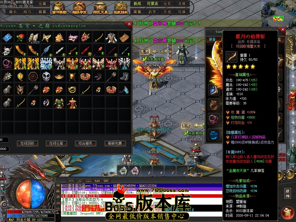 Images83压缩后.JPG