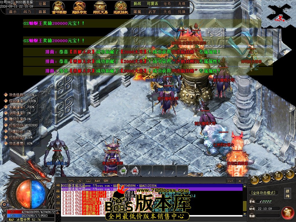 Images90压缩后.JPG